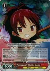 MM/W17-E061R RRR Aggressively Hostile Kyoko